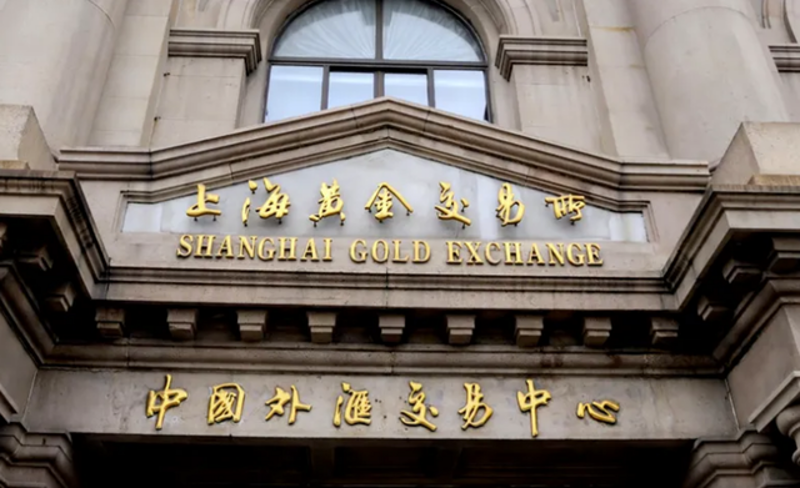 山东黄金集团——推动矿业变革的领航者