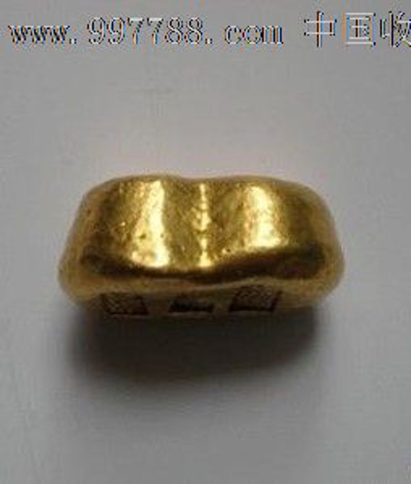 山东黄金集团——推动矿业变革的领航者