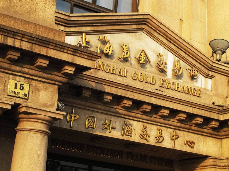 洞见矿业未来：金矿开采行业的最新动态